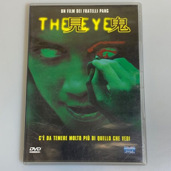 The Eye Eagle Pictures Film in DVD Horror